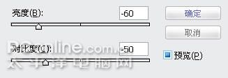 用ps打造镶有红宝石的黄金奖杯