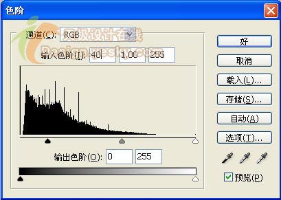 情侣照片添加彩色泡泡的ps教程