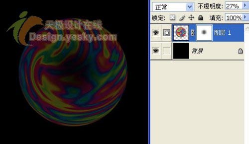 情侣照片添加彩色泡泡的ps教程