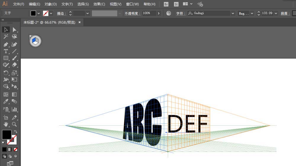 ai怎么做字体透视? ai透视字体的制作方法