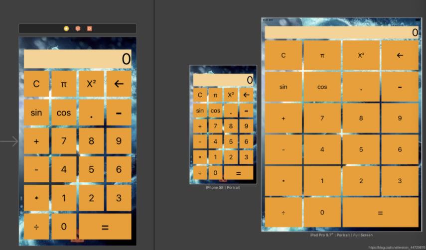 使用swift实现计算器功能