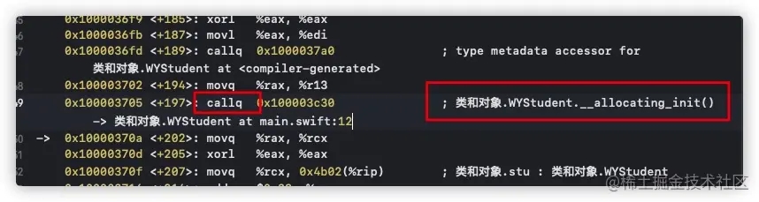 swift类和对象的底层探索分析