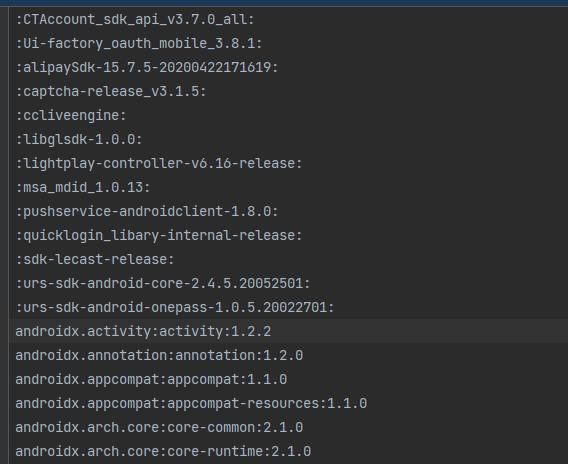 android gradle dependency tree change（依赖树变化）监控实现，sdk version 变化一目了然