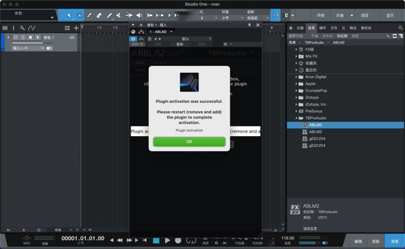 怎么免费安装设置tbproaudio ablm mac插件?tbproaudio ablm安装教程