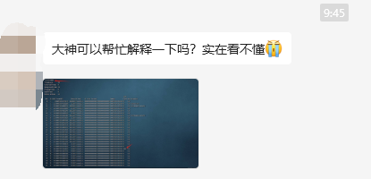 .net高级调试之sos命令输出看不懂怎么办 