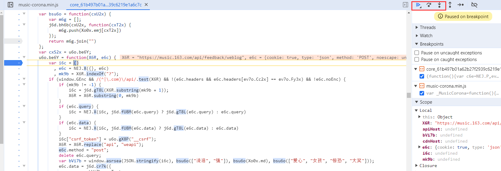 初识javascript逆向——以网易云音乐和招标网站为例 