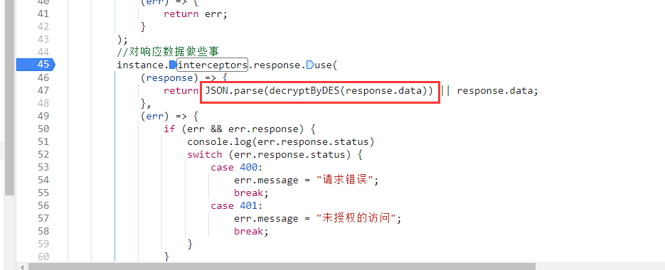 初识javascript逆向——以网易云音乐和招标网站为例 