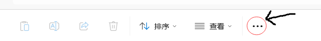 关于android studio无法勾选sdk的问题