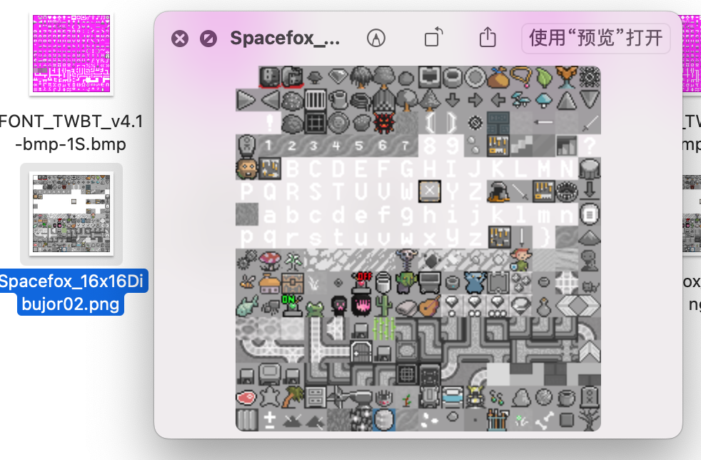 基于rust的tile-based游戏开发杂记（02）ggez绘图实操