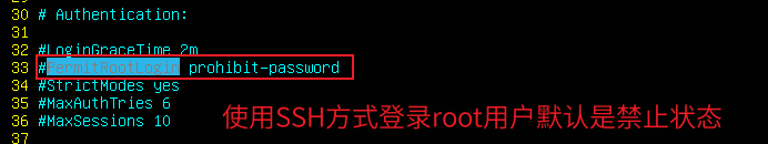 虚拟机 linux ubuntu安装配置教程