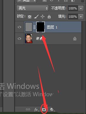 人物磨皮，用photoshop让人物皮肤光滑细腻