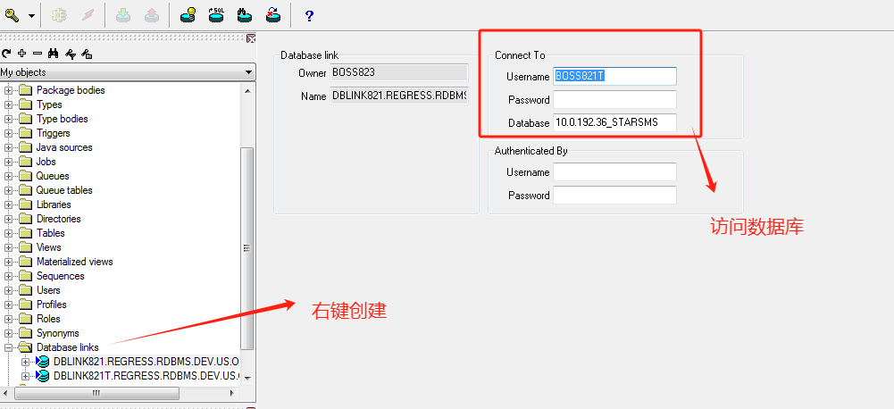 oracle使用dblink实现跨库访问的实例代码