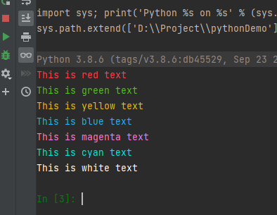 python输出带有颜色字体的三种方法