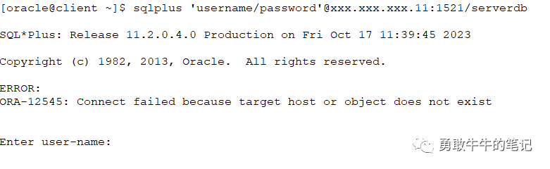 oracle客户端连接报错ora-12545问题的解决办法