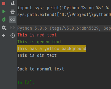 python输出带有颜色字体的三种方法