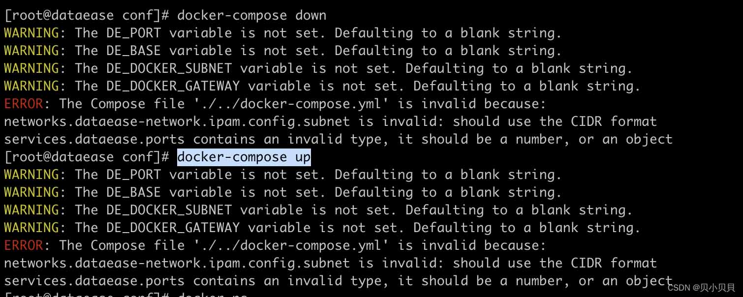 解决docker报错encountered errors while bringing up the project实测有效