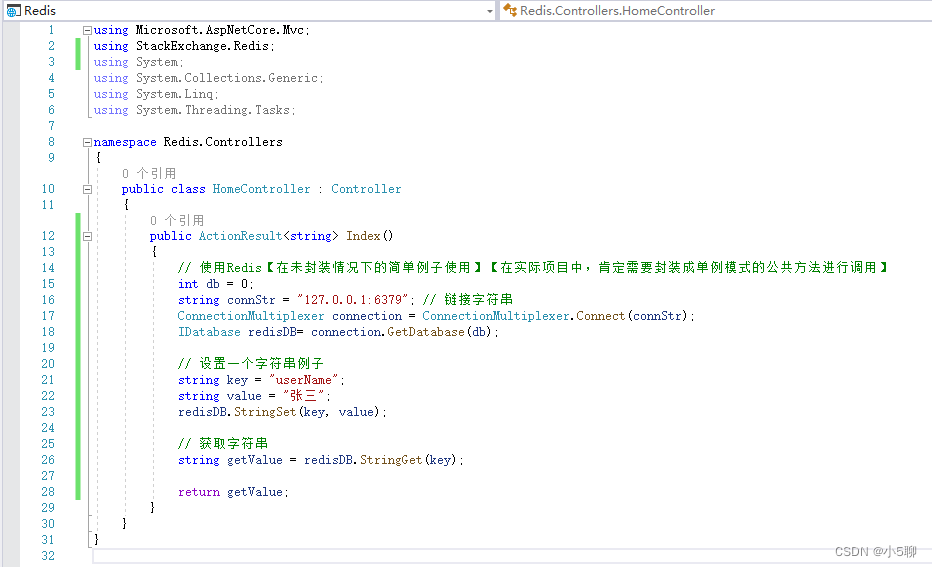 .net core 3.1 redis安装和简单使用