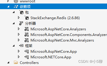 .net core 3.1 redis安装和简单使用