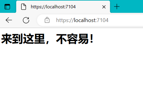 asp.net core按用户等级授权的方法