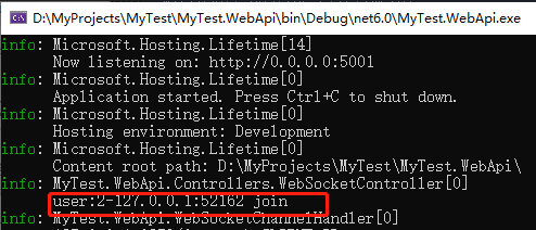 asp.net core websocket集群实现思路详解