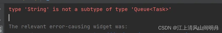 flutter fluro时报错type 'string' is not a subtype of type 'queue<task>'