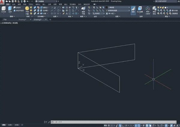 cad怎么让图纸绕z轴旋转? autocad2020图形绕z轴旋转的技巧