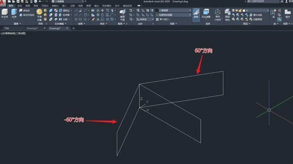 cad怎么让图纸绕z轴旋转? autocad2020图形绕z轴旋转的技巧