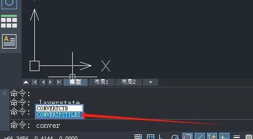 中望cad中如何自定义打印颜色? 中望cad打印页面颜色设置技巧