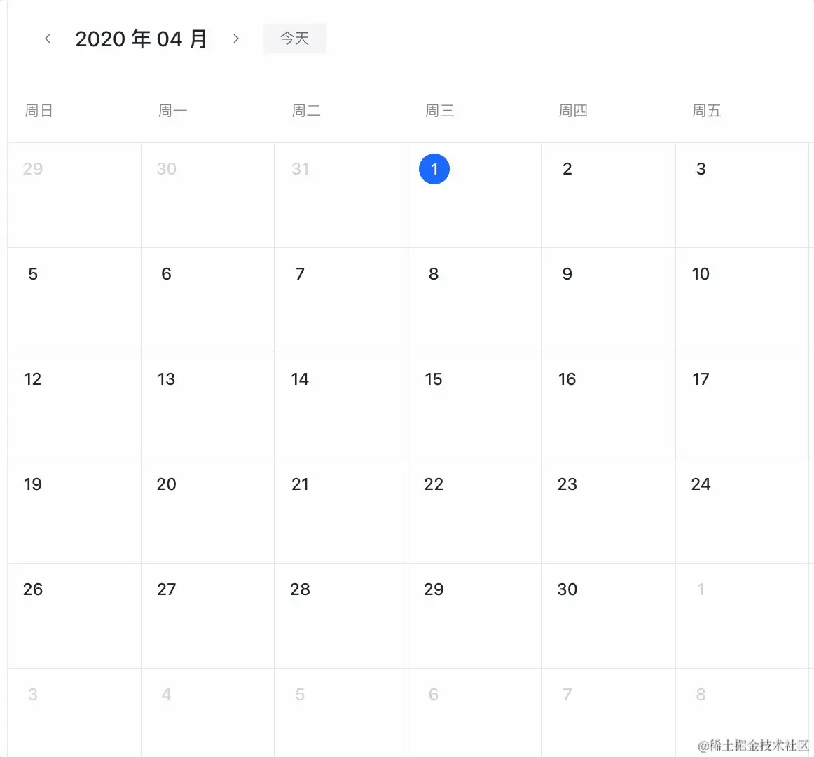 基于vue3 typescript实现一个简易的calendar组件