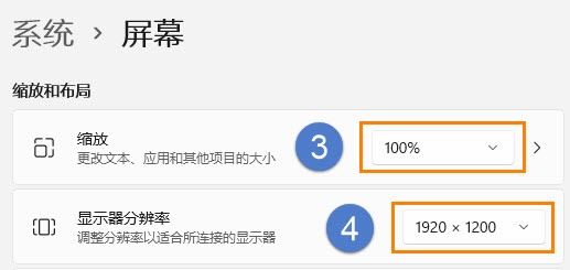 cad中菜单或功能区显示异常怎么办? 菜单文字大小间距异常解决办法