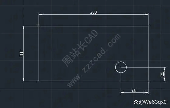 cad中tk命令怎么用 cad临时追踪命令的使用方法