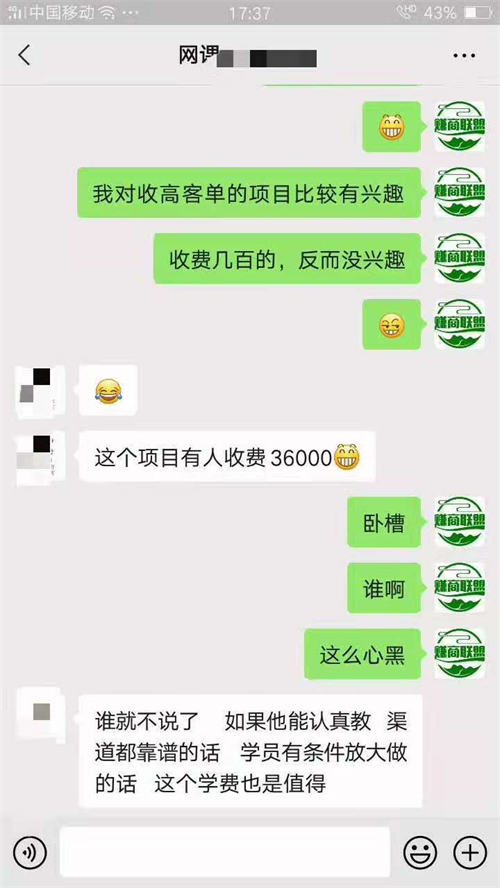 国外steam游戏平台赚美金项目攻略