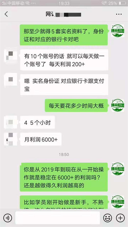 国外steam游戏平台赚美金项目攻略