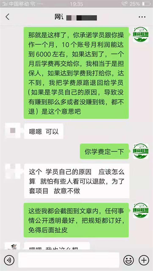 国外steam游戏平台赚美金项目攻略