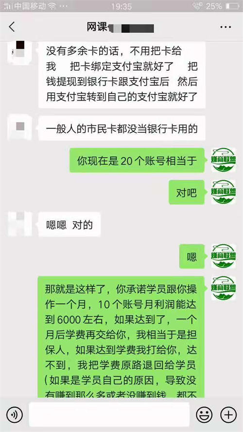 国外steam游戏平台赚美金项目攻略