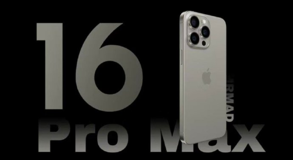 iphone 16家族前瞻：pro系列升级最大