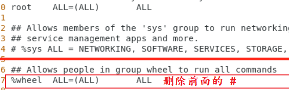 linux系统中如何将普通用户权限提升至root权限