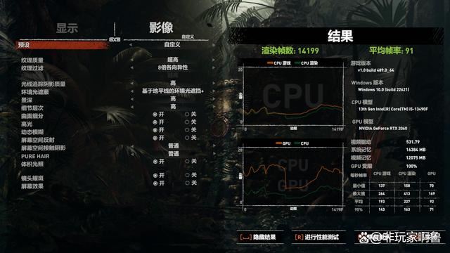 新一代cpu的绝佳搭档! 华擎b760m-hdv/m.2 d5主板评测