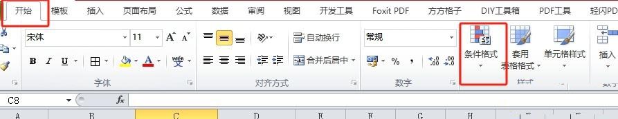 excel表格数据怎么将大于100的标红小于80显示绿色? 条件格式详细用法