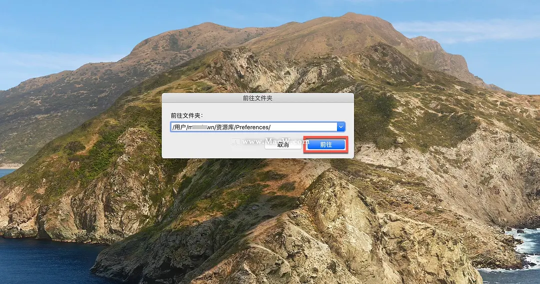 parallels desktop虚拟机怎么完全卸载？ pd虚拟机完全卸载方法 