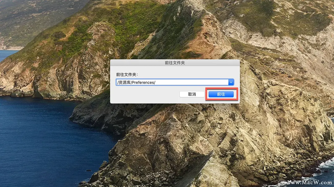 parallels desktop虚拟机怎么完全卸载？ pd虚拟机完全卸载方法 