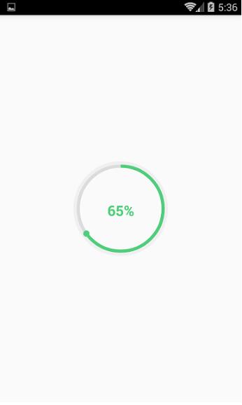 android自定义带动画效果的圆形progressbar