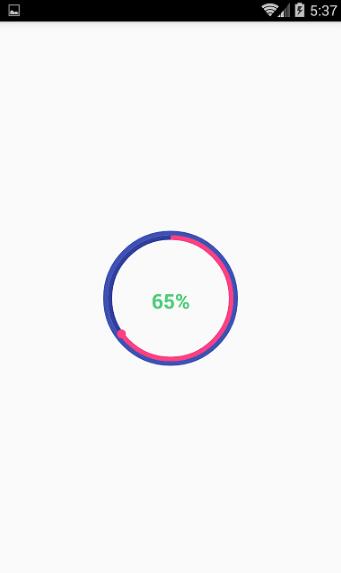 android自定义带动画效果的圆形progressbar