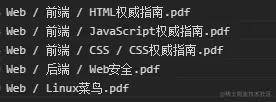 一文总结javascript中常见的设计模式