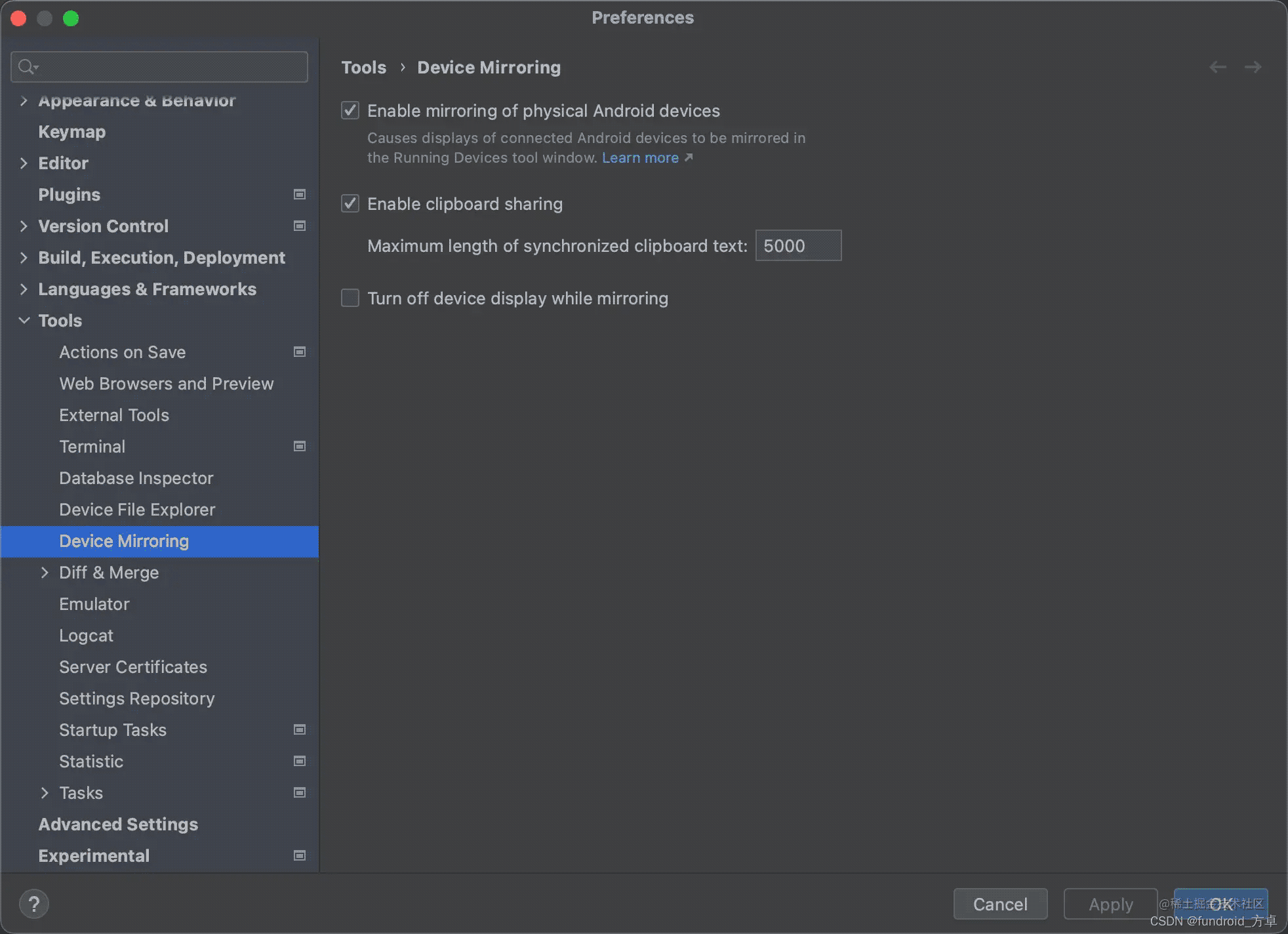 android studio electric eel支持手机投屏