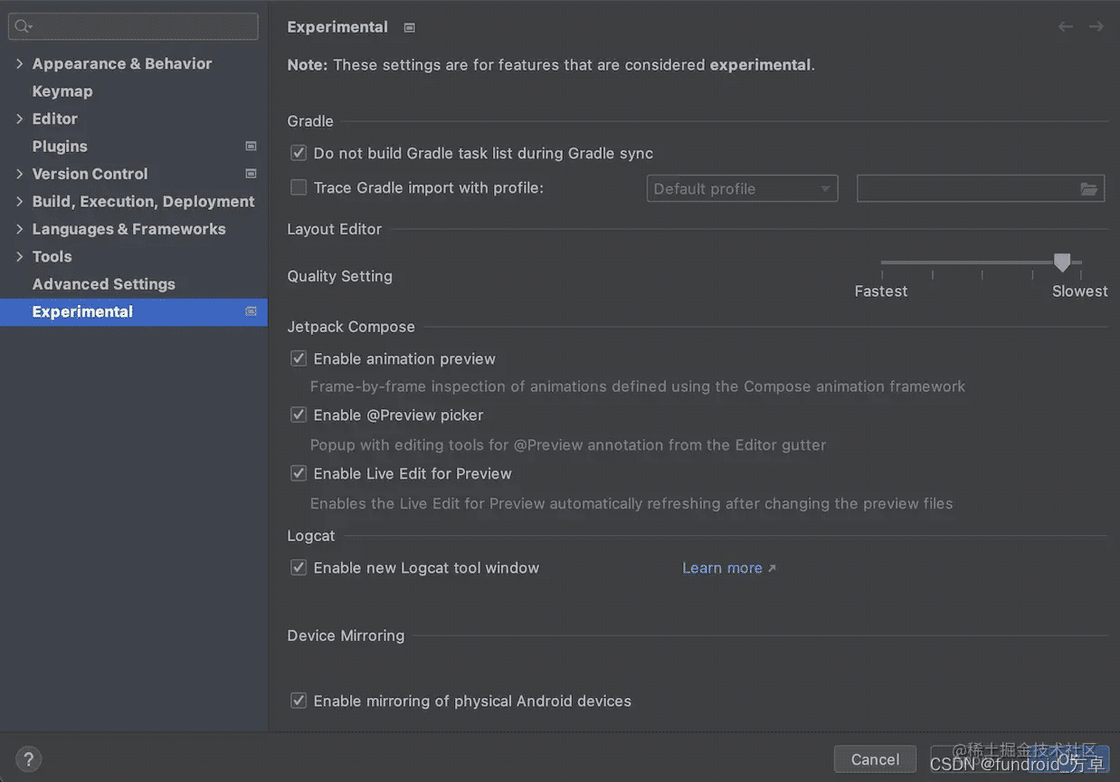 android studio electric eel支持手机投屏