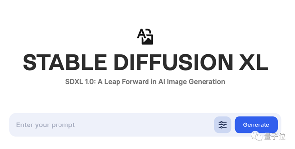最强文生图开放模型！超大杯stable diffusion免费来袭：提示词也更简单
